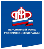 Более 24 тысяч сертификатов на материнский (семейный) капитал жители Волгоградской области получили в проактивном режиме