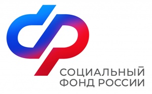 Первый дополнительный субботний день приема граждан Отделение СФР по Волгоградской области проведет 30 марта